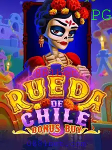 Descubra o Empolgante Mundo do Jogo RuedaDeChileBonusBuy