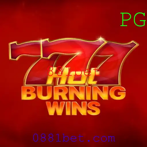 Descubra a Emoção e as Regras do Jogo HotBurningWins na 881bet