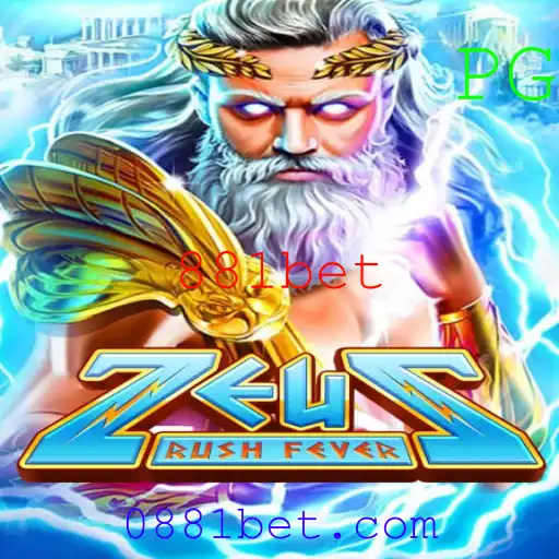 Descubra o Universo de ZeusRushFever e Como Dominar o Jogo